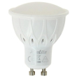 lamptiras xanlite led spot gu10 temperature control 2700 k 6500 k photo