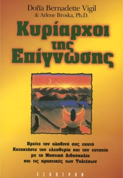 bks-0339001