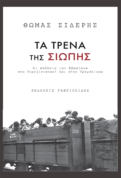 XXX lesibian βίντεο