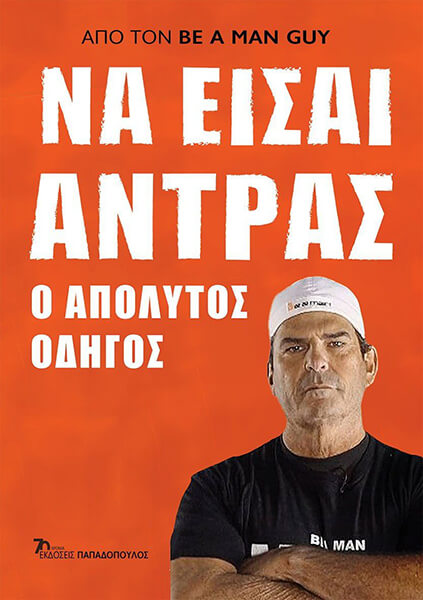  BKS 1013339 