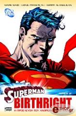 superman birthright tomos b photo