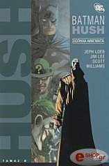 batman hush siopila ainigmata tomos b photo