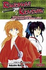 rurouni kenshin 1 i romantiki istoria toy xifomaxoy tis epoxis meitzi photo