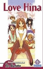 love hina 1 photo