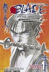 blade of the immortal katoikos tis aioniotitas tomos 1 photo