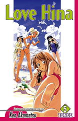 love hina 5 photo