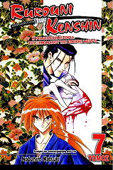 rurouni kenshin 7 11 maioy 11o etos meitzi photo