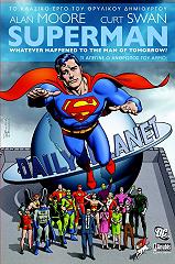 superman ti apegine o anthropos toy ayrio photo