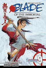 blade of the immortal katoikos tis aioniotitas tomos 9 photo