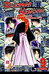 rurouni kenshin 9 afixi sto kioto photo