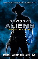 cowboys and aliens photo