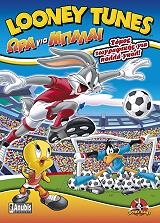 looney tunes ora gia mpala photo
