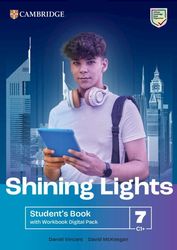 shining lights 7 students book workbook digital pack photo shining lights 7 students book workbook digital pack photo
