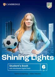 shining lights 6 students book workbook digital pack photo