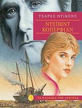 nteibint koperfilnt adeto photo nteibint koperfilnt adeto photo