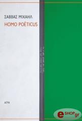 homo poeticus photo