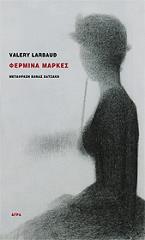 fermina markes photo