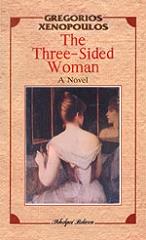 the three sided woman photo