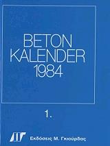 beton kalender 1984tomos a photo