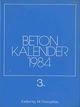 beton kalender 1984 tomos g photo