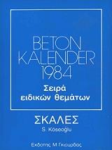 beton kalender 1984 skales photo