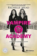 vampire academy photo