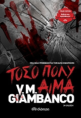toso poly aima photo toso poly aima photo