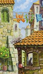 i staxtompoyta kai o spirtoylis photo