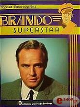 brando superstar photo