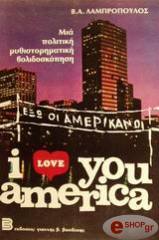 i love you america photo