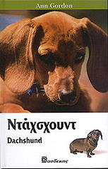 ntaxsxoynt photo ntaxsxoynt photo
