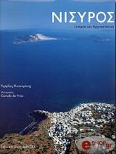 nisyros photo