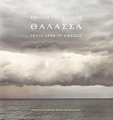 eikones tis elladas thalassa photo