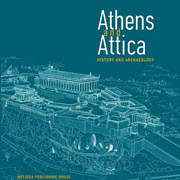 athens and attica photo