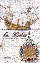 la bela i aytobiografia mias karabelas photo la bela i aytobiografia mias karabelas photo