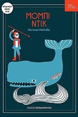 mompi ntik photo mompi ntik photo