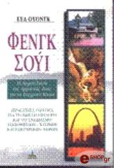 fengk soyi photo fengk soyi photo