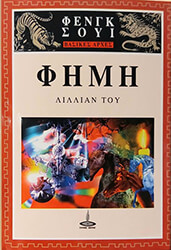 fimi photo fimi photo