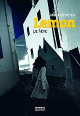 lemon me lene photo