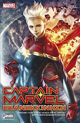 captain marvel epanekkinisi photo