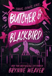butcher and blackbird photo