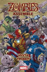 zombies assemble nyxta tromoy photo zombies assemble nyxta tromoy photo
