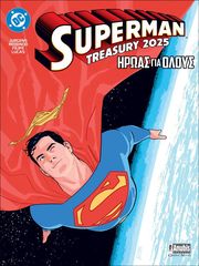 superman iroas gia oloys photo
