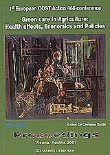 green care in agriculture photo