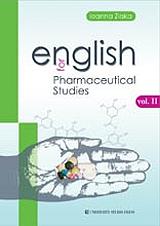 english for pharmaceutical studies ii photo