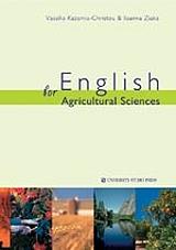 english for agricultural sciences photo