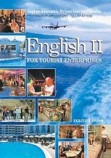 english ii for tourist enterprises photo