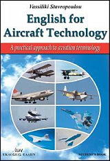 english for aircraft technology photo
