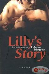 lilly s story photo lilly s story photo