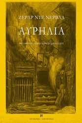 ayrilia photo ayrilia photo